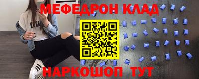 герыч Свободный