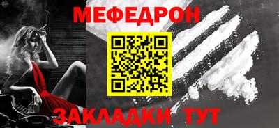 герыч Свободный