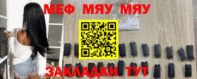 герыч Свободный
