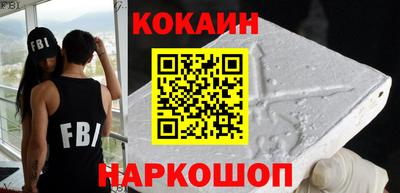 герыч Свободный