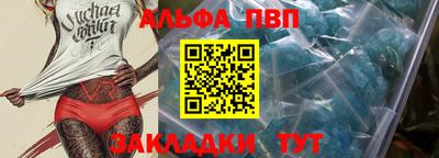 герыч Свободный