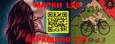 бошки Севастополь