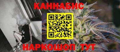 герыч Свободный