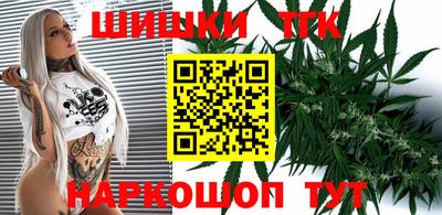 MESCALINE Северобайкальск