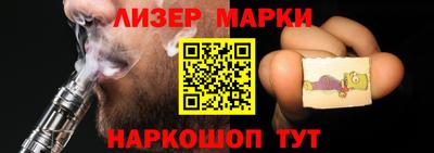 герыч Свободный