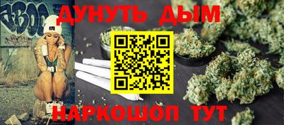 герыч Свободный