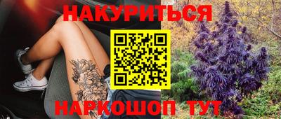 герыч Свободный