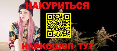 герыч Свободный
