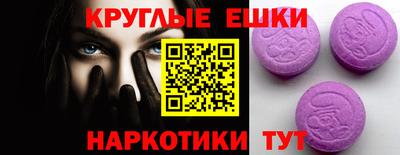 герыч Свободный