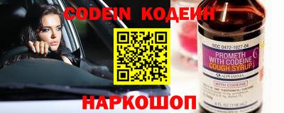 герыч Свободный