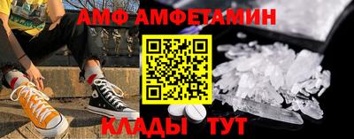 MESCALINE Северобайкальск