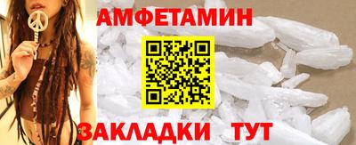 герыч Свободный