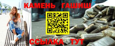 герыч Свободный