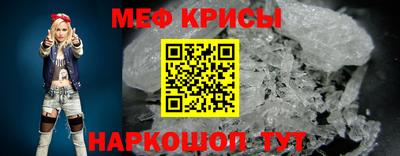 герыч Свободный