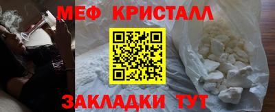 герыч Свободный